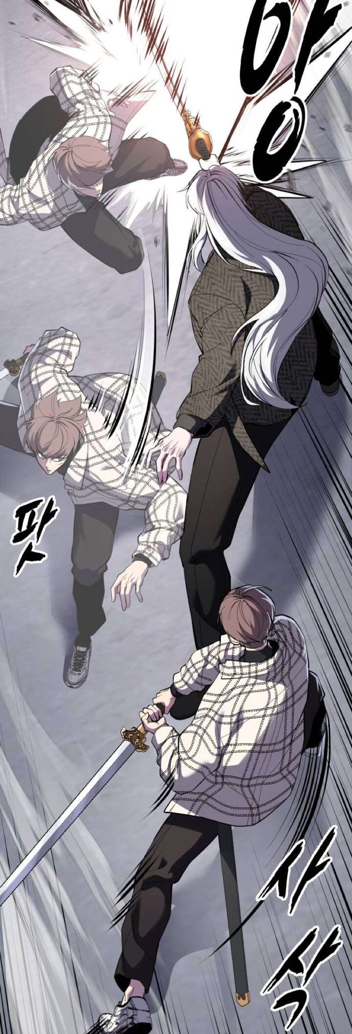 The Boy Of Death 337 47