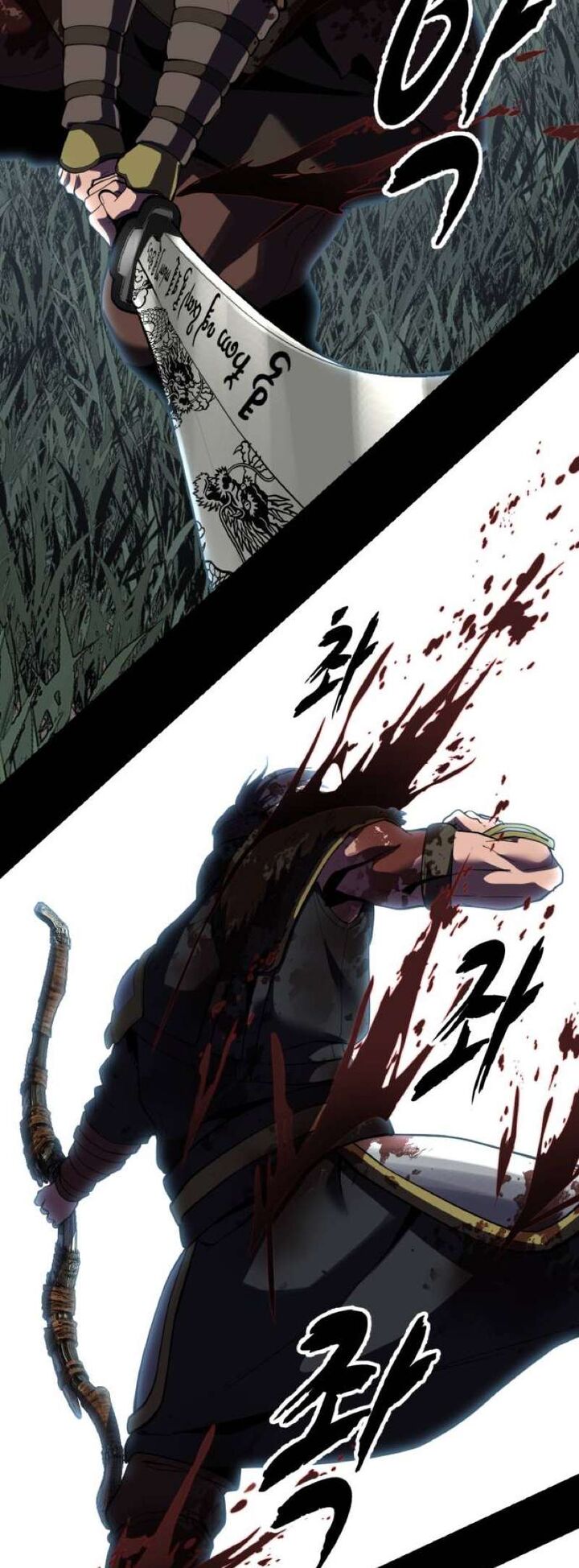 The Boy Of Death 338 114