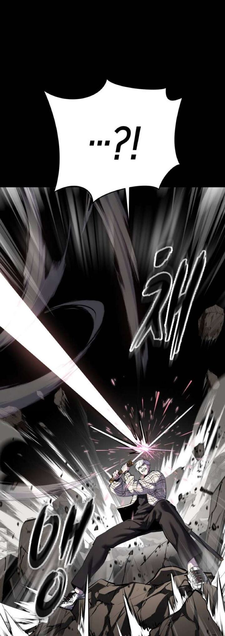 The Boy Of Death 338 58