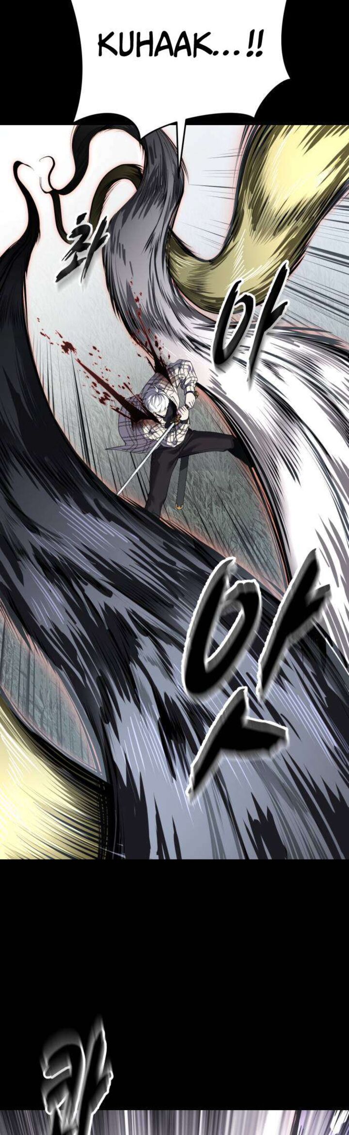 The Boy Of Death 338 82