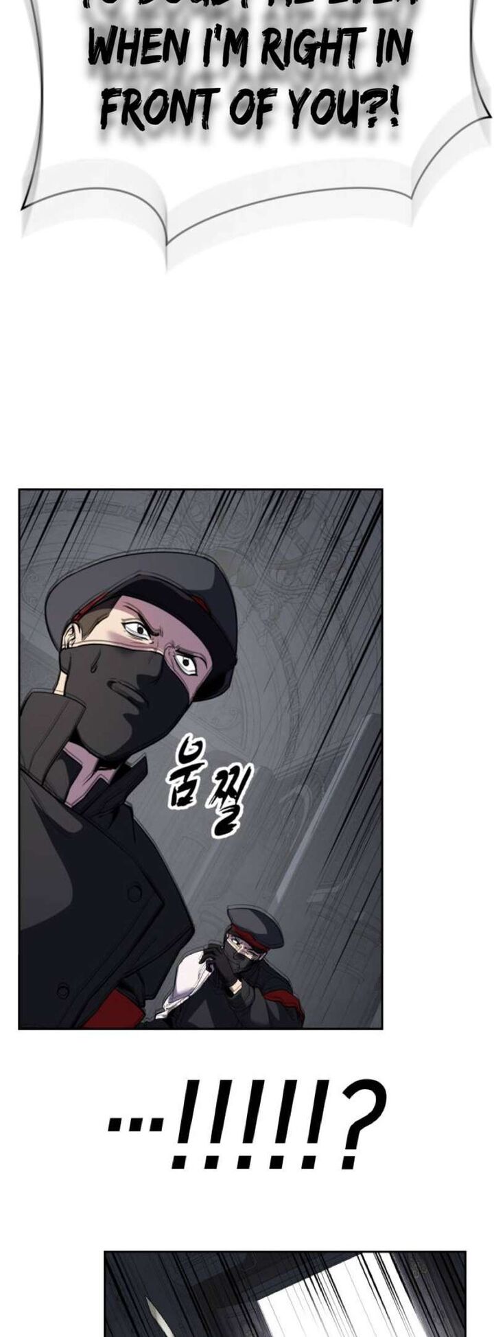 The Boy Of Death 341 83