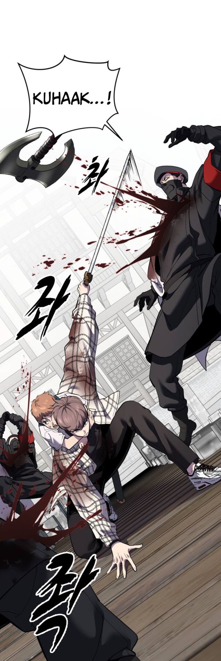 The Boy Of Death 343 11