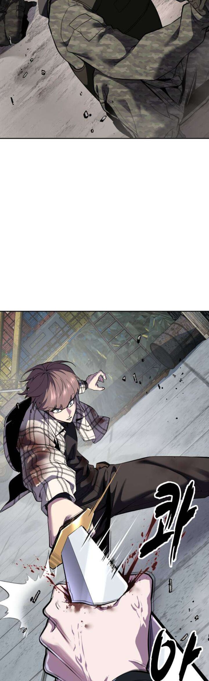 The Boy Of Death 345 13