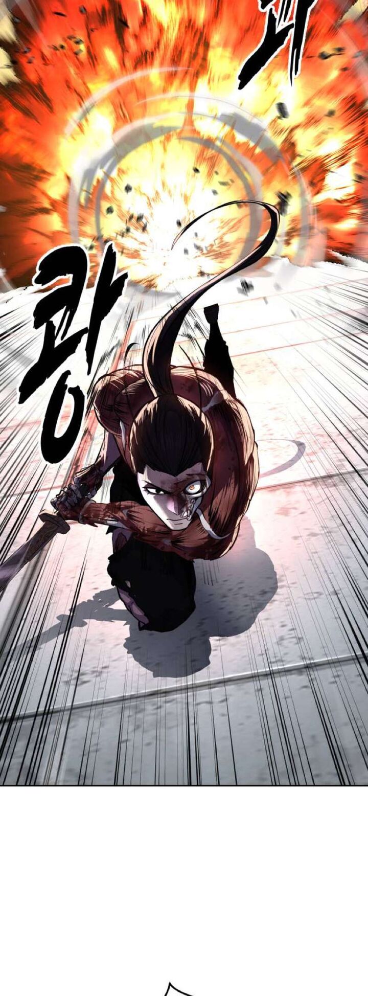 The Boy Of Death 345 63