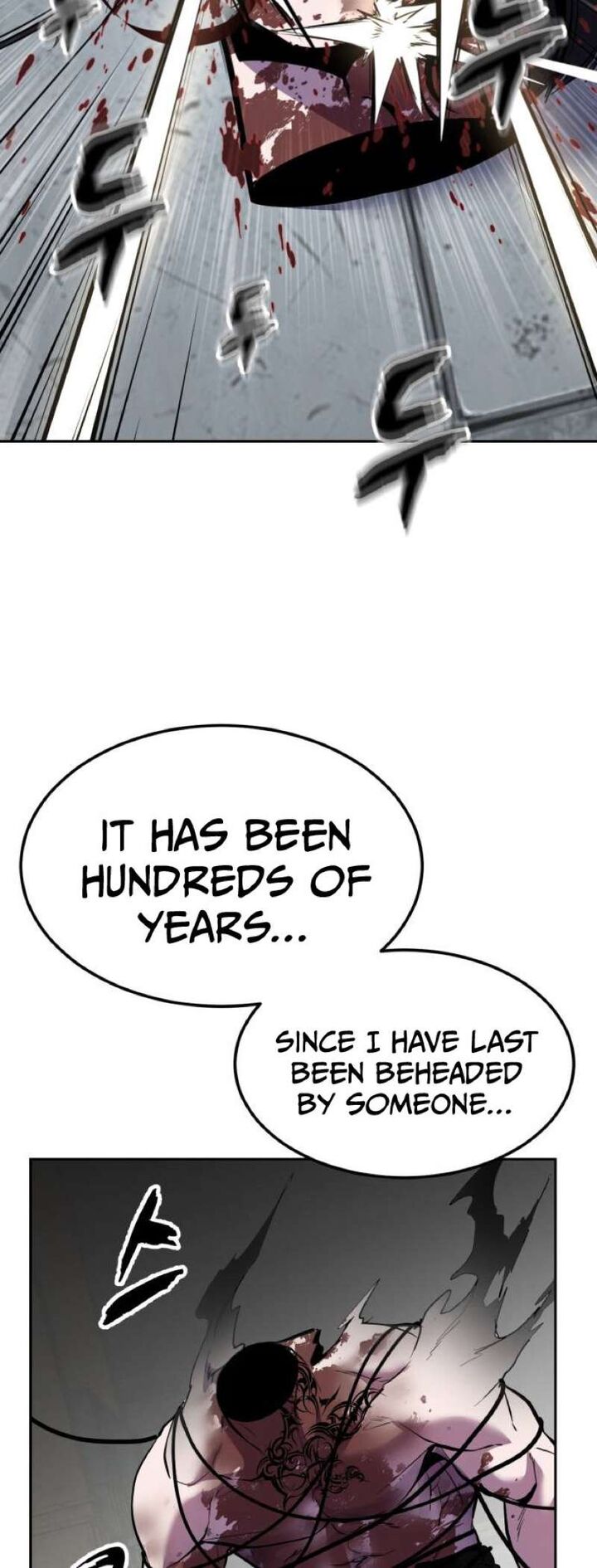 The Boy Of Death 345 84