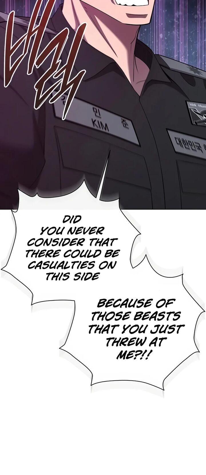 The Dark Mages Return To Enlistment 108 11