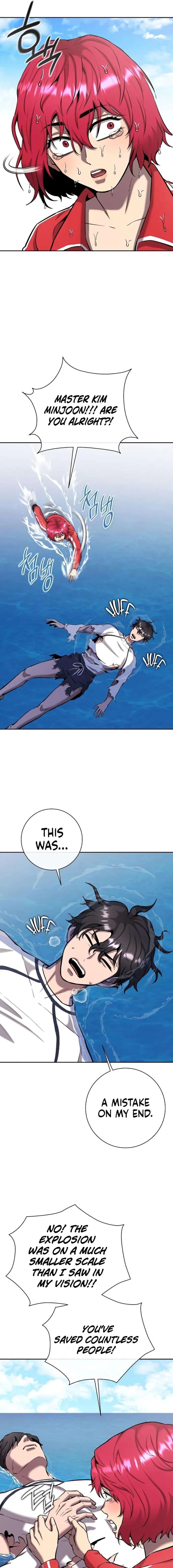 The Dark Mages Return To Enlistment 64 25