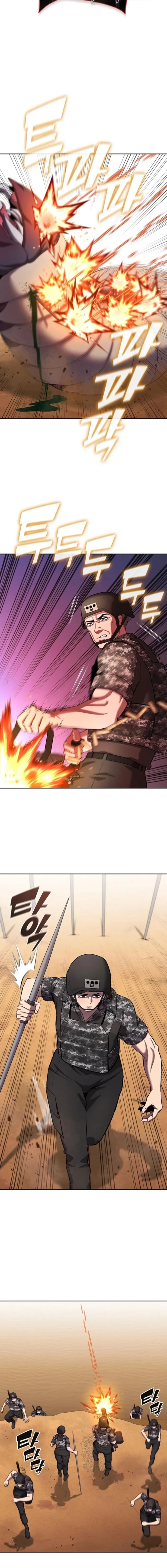 The Dark Mages Return To Enlistment 68 22