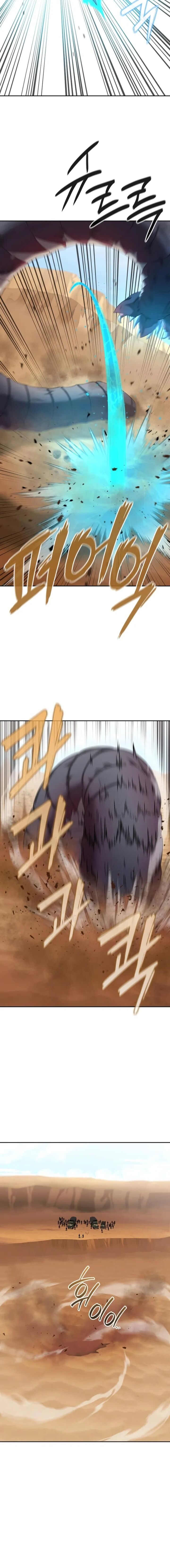 The Dark Mages Return To Enlistment 68 28