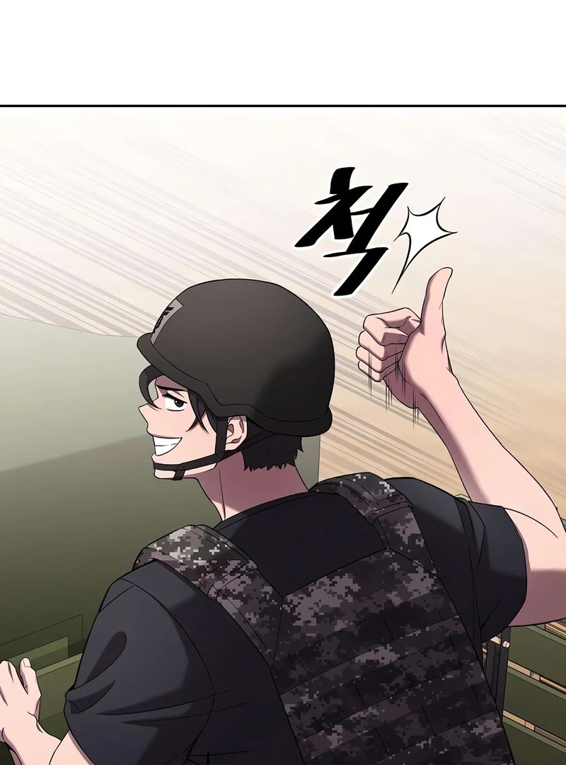 The Dark Mages Return To Enlistment 69 119