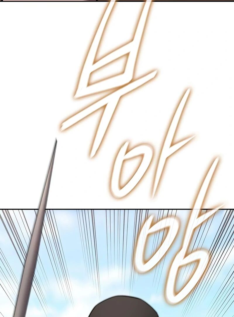 The Dark Mages Return To Enlistment 69 172