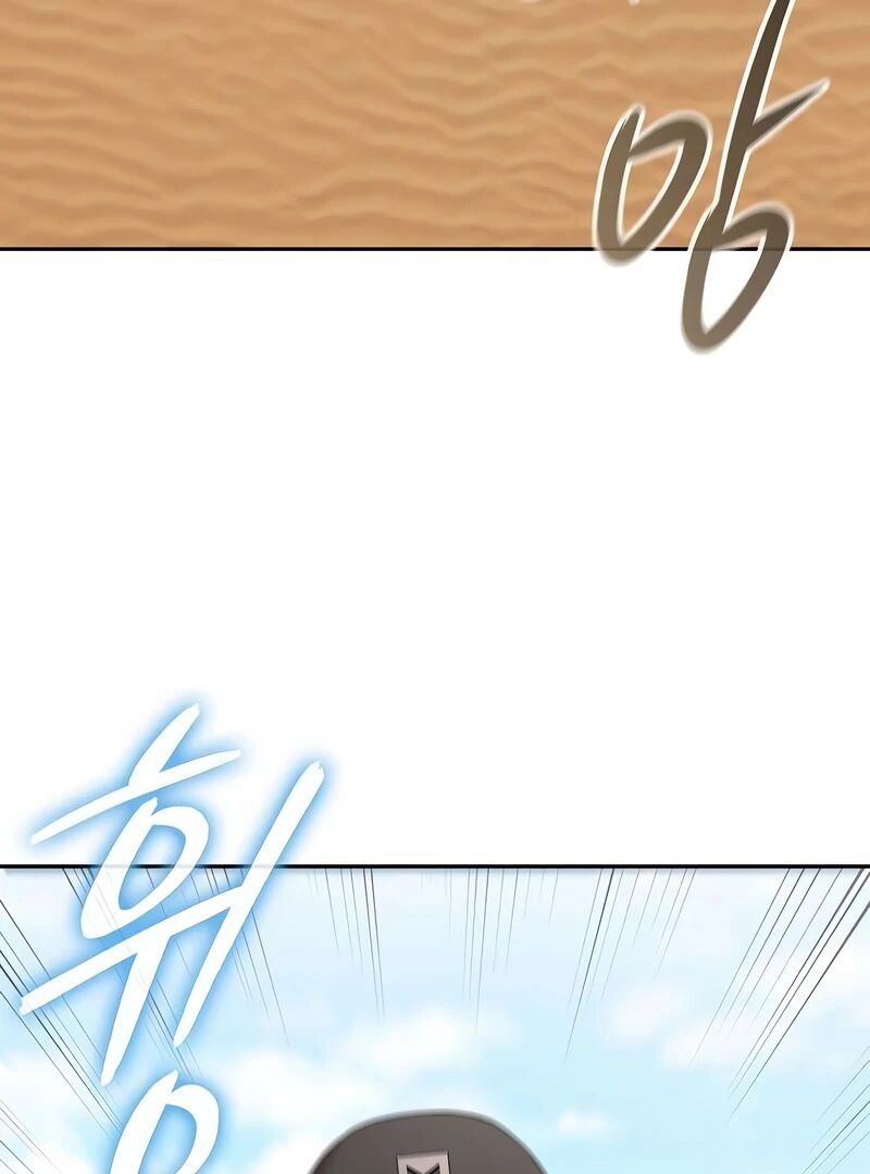 The Dark Mages Return To Enlistment 69 5