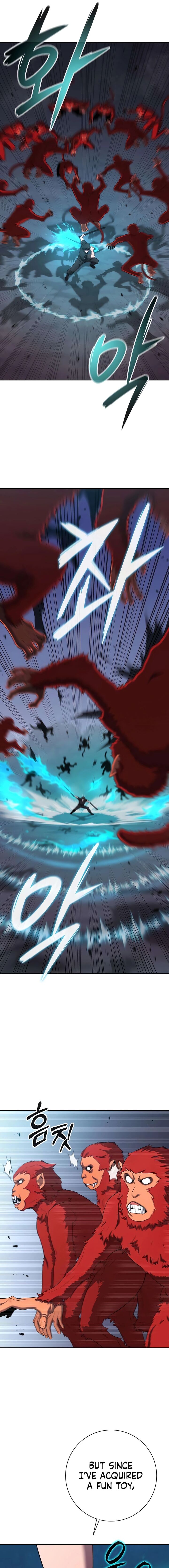 The Dark Mages Return To Enlistment 73 11