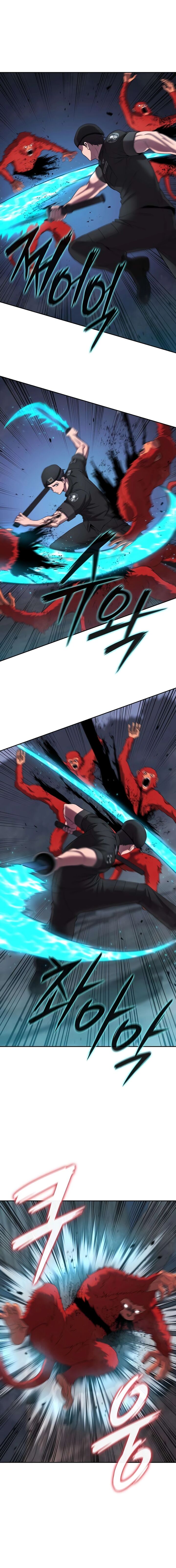 The Dark Mages Return To Enlistment 73 14