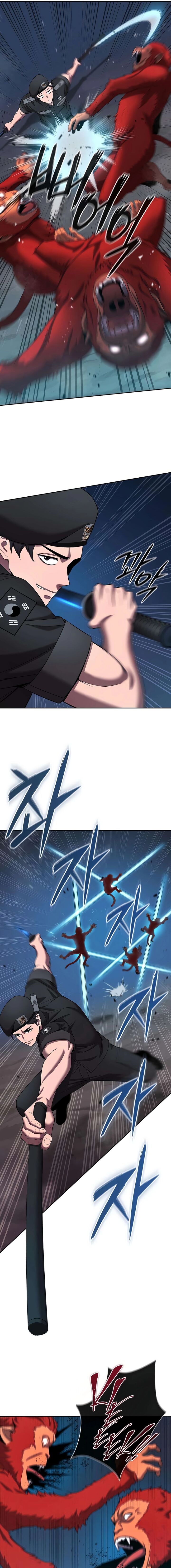 The Dark Mages Return To Enlistment 73 7