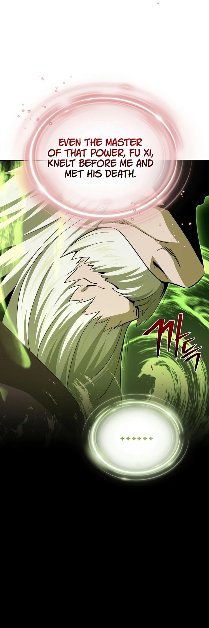 The Dark Magician Transmigrates After 66666 Years 185 2
