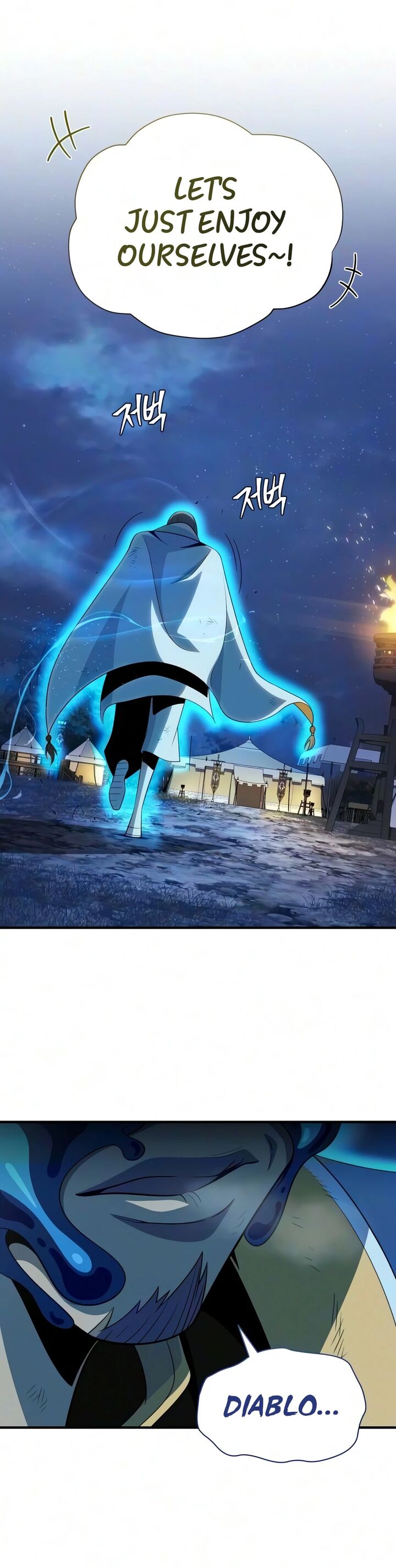 The Dark Magician Transmigrates After 66666 Years 188 22