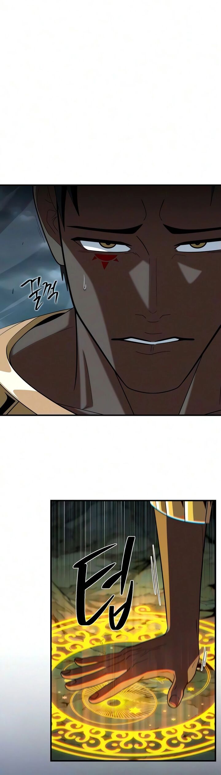 The Dark Magician Transmigrates After 66666 Years 194 8