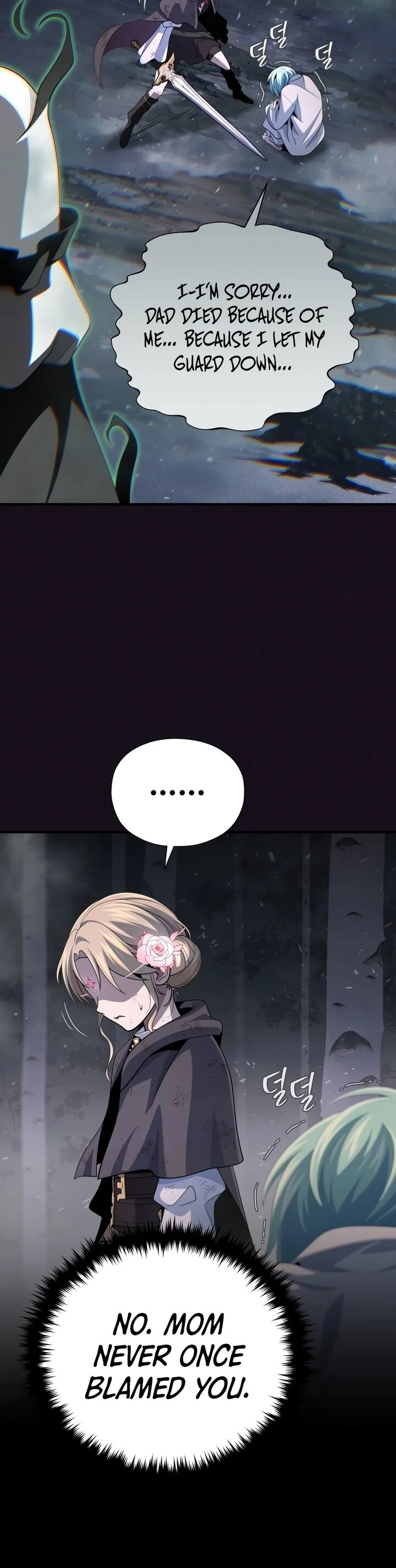 The Dark Magician Transmigrates After 66666 Years 204 19