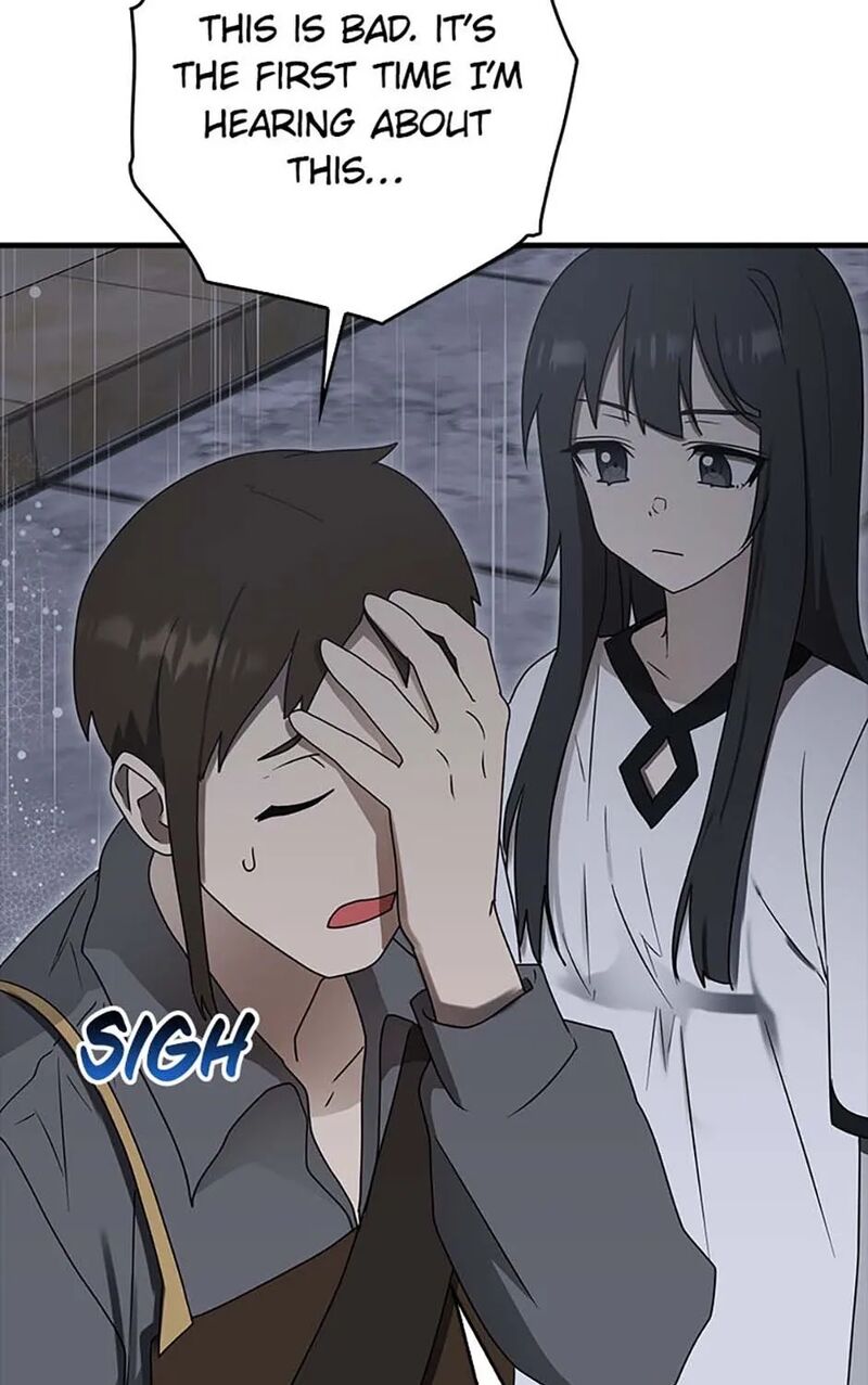 The Demon Prince Goes To The Academy 75 25