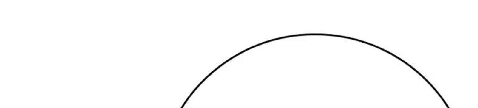 The Demon Prince Goes To The Academy 76 164