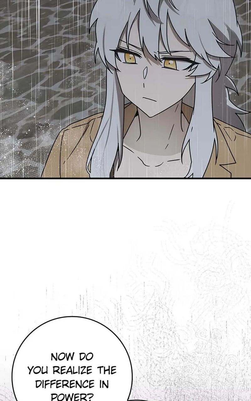 The Demon Prince Goes To The Academy 76 51