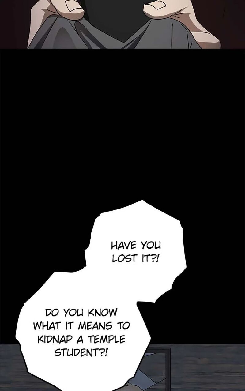 The Demon Prince Goes To The Academy 77 35