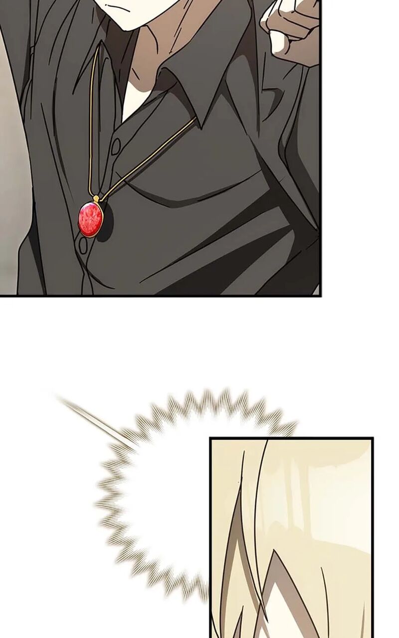 The Demon Prince Goes To The Academy 78 15