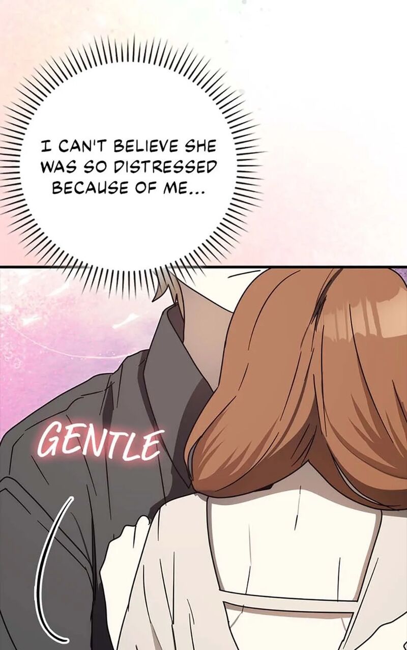 The Demon Prince Goes To The Academy 78 49