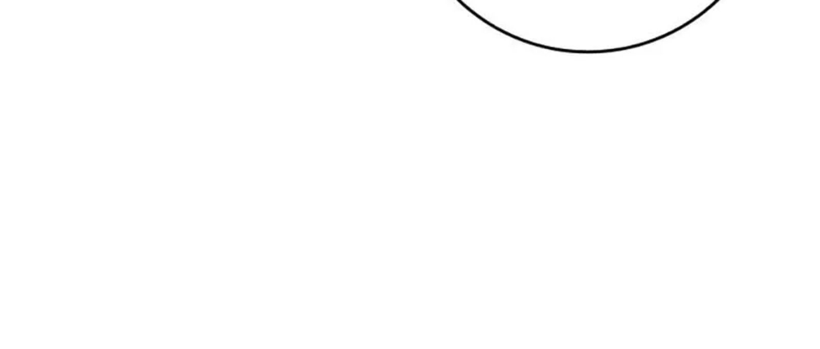 The Demon Prince Goes To The Academy 79 26