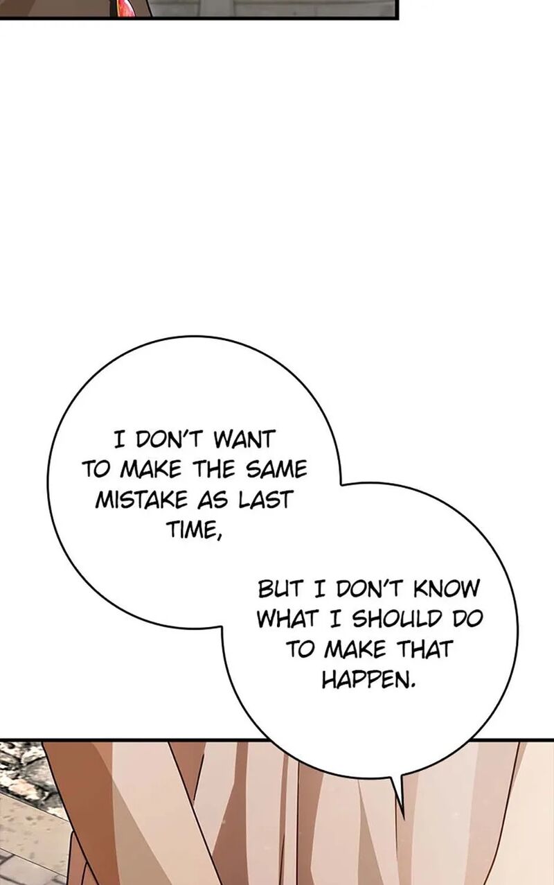 The Demon Prince Goes To The Academy 80 57