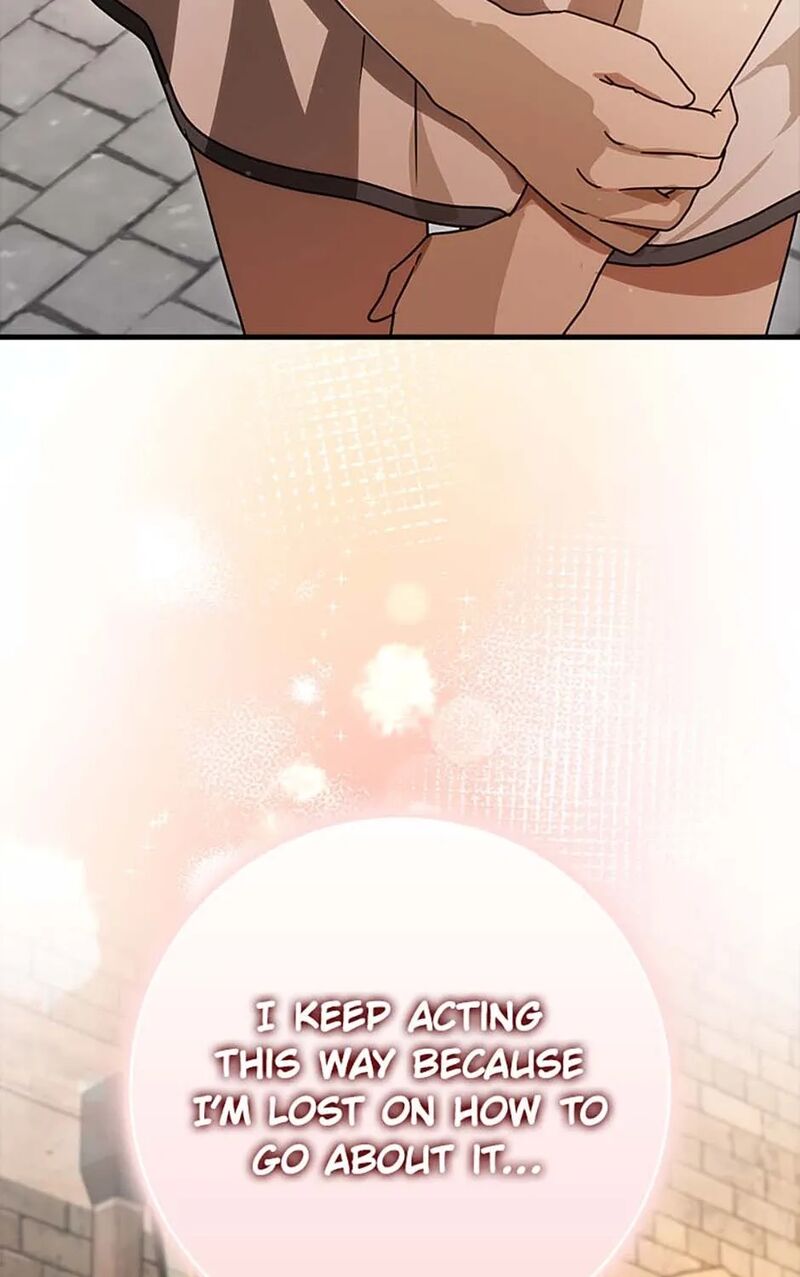 The Demon Prince Goes To The Academy 80 59