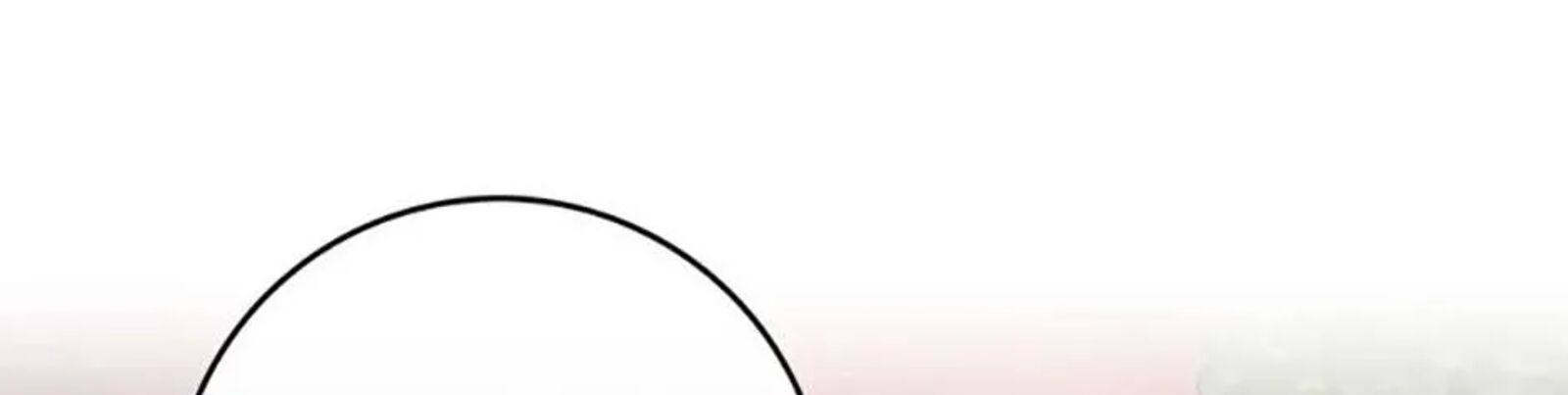 The Demon Prince Goes To The Academy 80 74