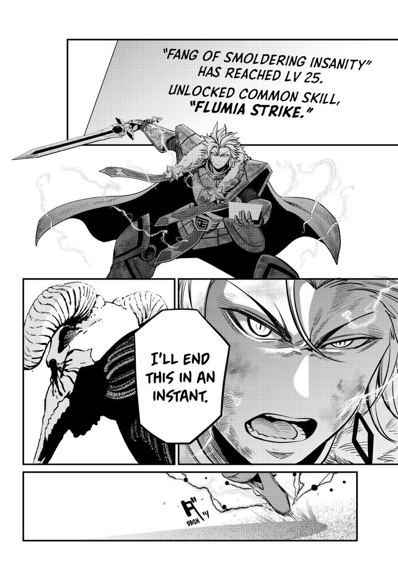 The Exiled Reincarnated Heavy Knight Is Unrivaled In Game Knowledge 139 10