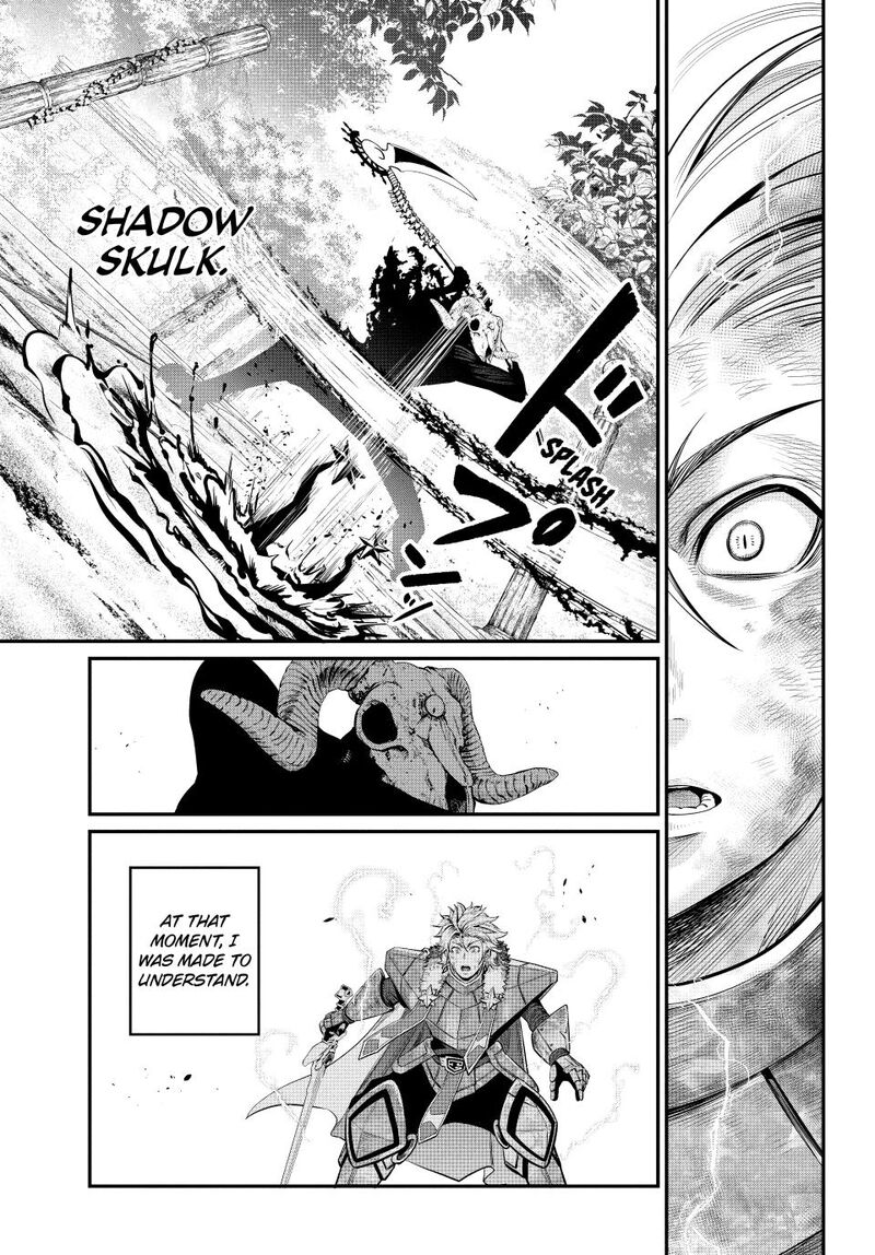 The Exiled Reincarnated Heavy Knight Is Unrivaled In Game Knowledge 139 7