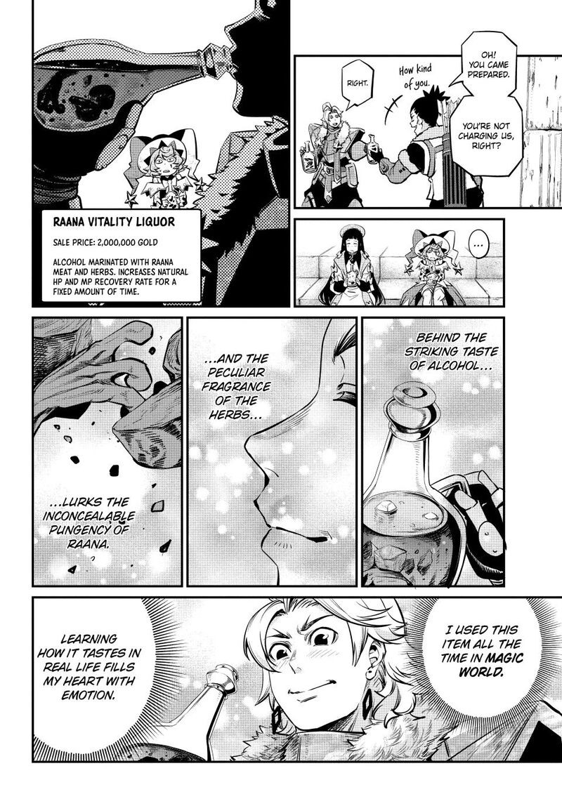 The Exiled Reincarnated Heavy Knight Is Unrivaled In Game Knowledge 140 10