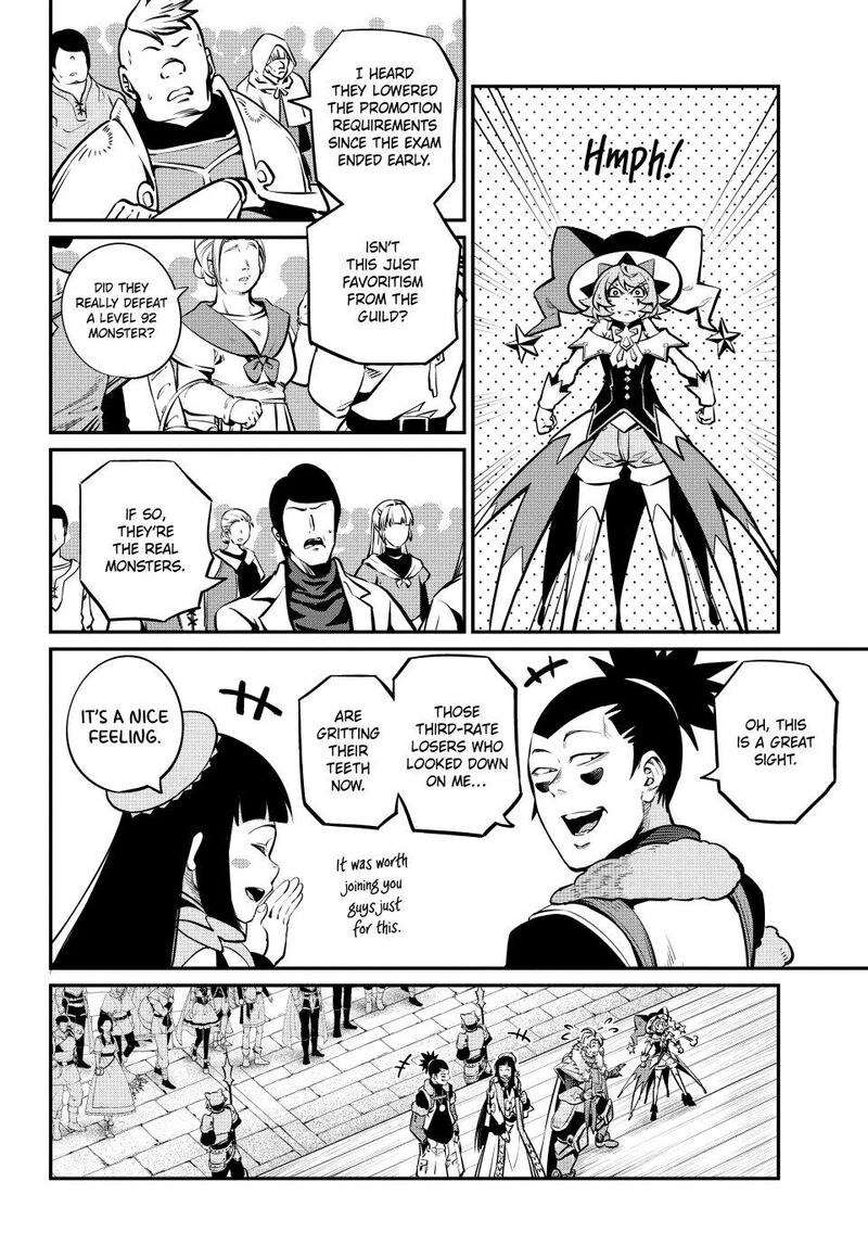 The Exiled Reincarnated Heavy Knight Is Unrivaled In Game Knowledge 152 4