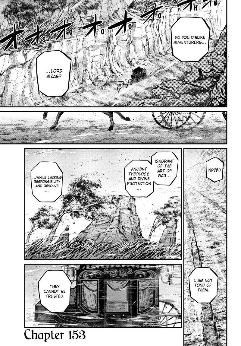 The Exiled Reincarnated Heavy Knight Is Unrivaled In Game Knowledge 153 1