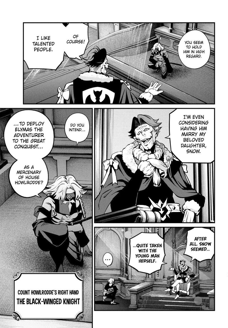 The Exiled Reincarnated Heavy Knight Is Unrivaled In Game Knowledge 153 9