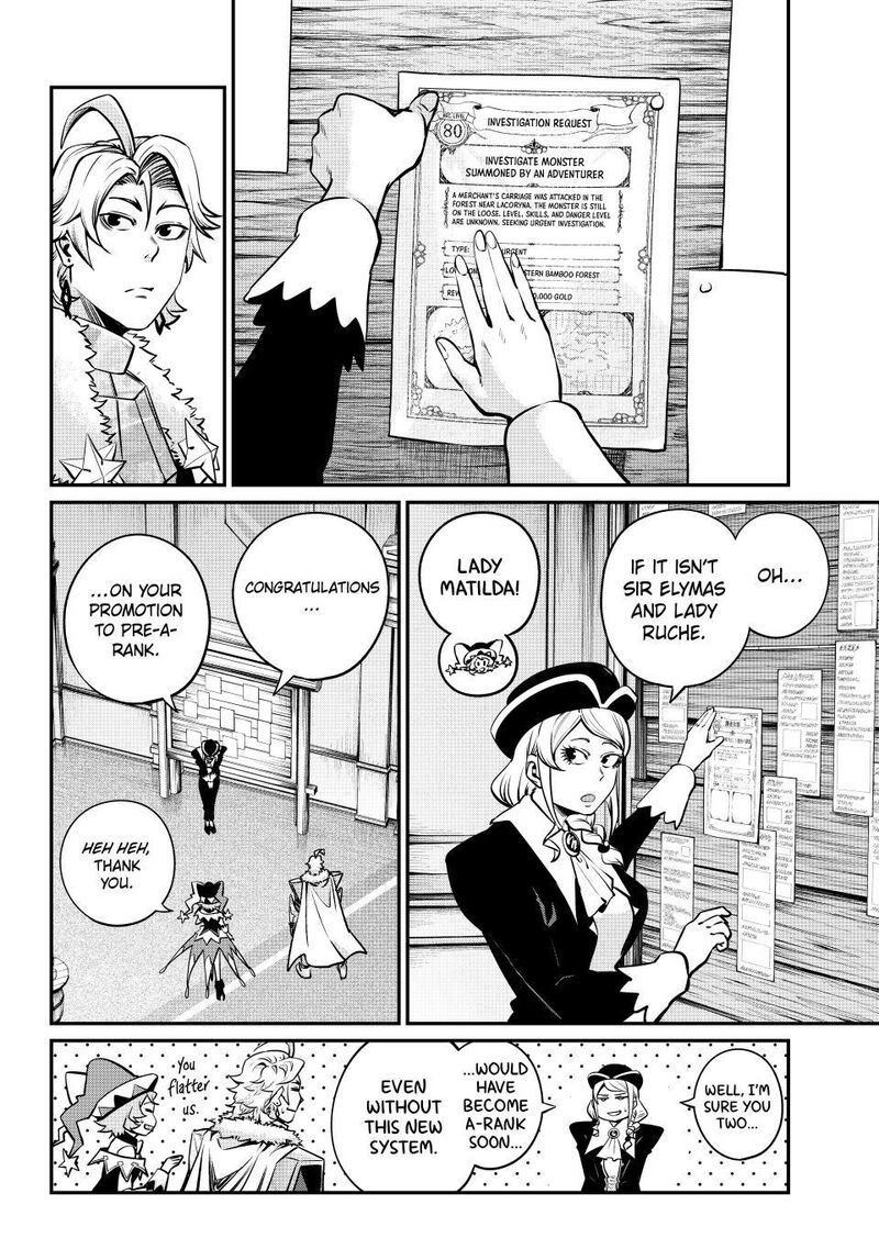 The Exiled Reincarnated Heavy Knight Is Unrivaled In Game Knowledge 154 6