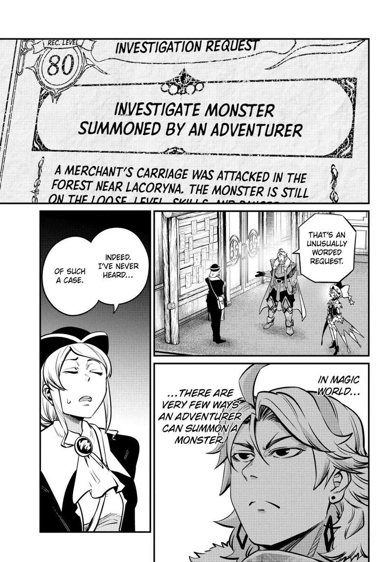 The Exiled Reincarnated Heavy Knight Is Unrivaled In Game Knowledge 154 7