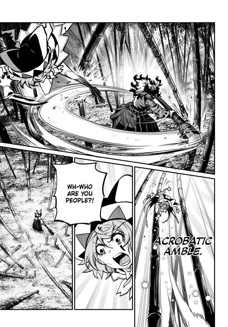 The Exiled Reincarnated Heavy Knight Is Unrivaled In Game Knowledge 155 11