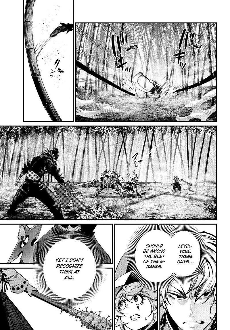 The Exiled Reincarnated Heavy Knight Is Unrivaled In Game Knowledge 155 13