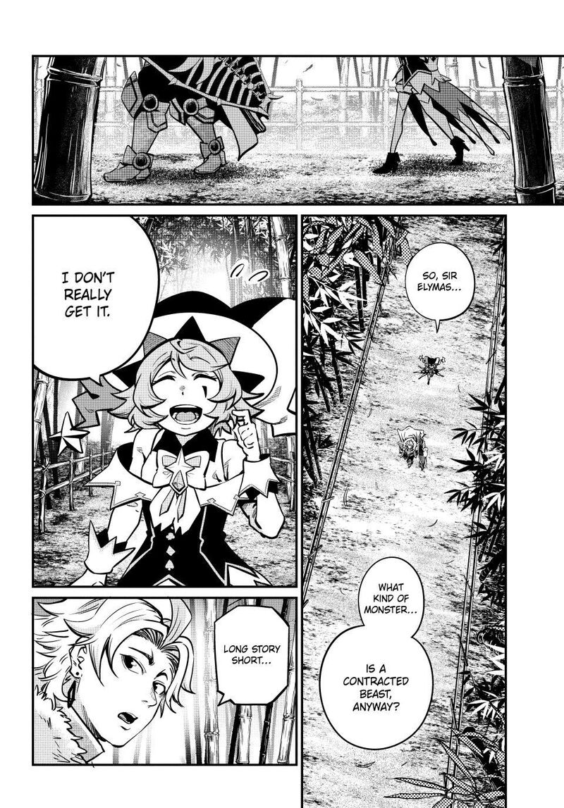 The Exiled Reincarnated Heavy Knight Is Unrivaled In Game Knowledge 155 4