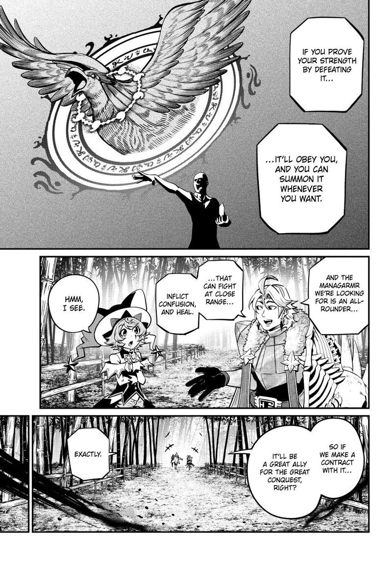 The Exiled Reincarnated Heavy Knight Is Unrivaled In Game Knowledge 155 5