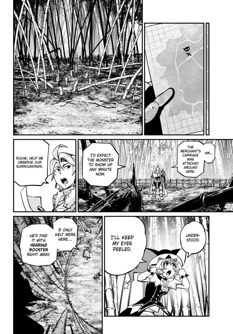 The Exiled Reincarnated Heavy Knight Is Unrivaled In Game Knowledge 155 6