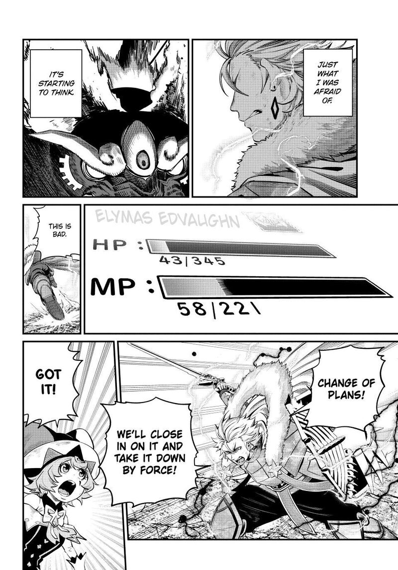 The Exiled Reincarnated Heavy Knight Is Unrivaled In Game Knowledge 163 8