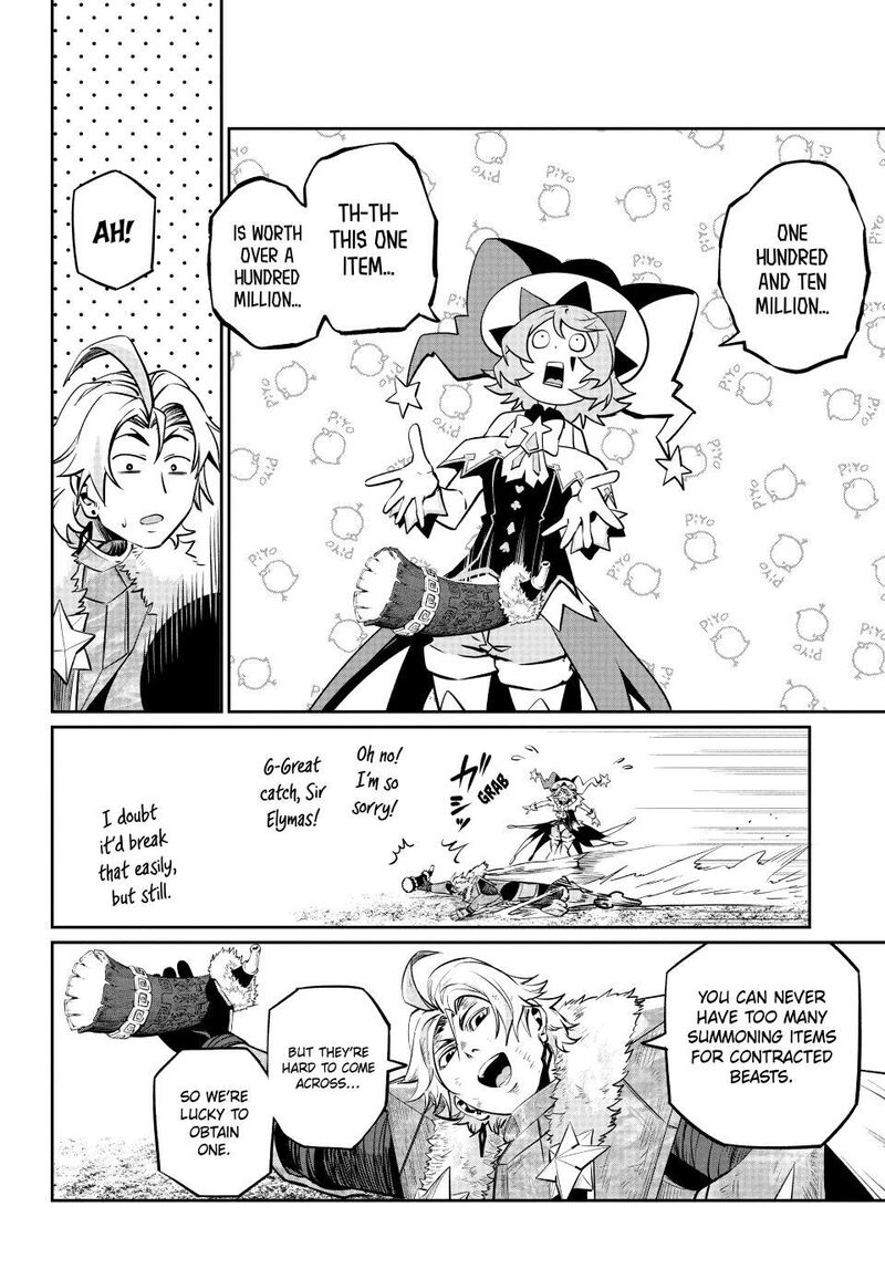 The Exiled Reincarnated Heavy Knight Is Unrivaled In Game Knowledge 167 2