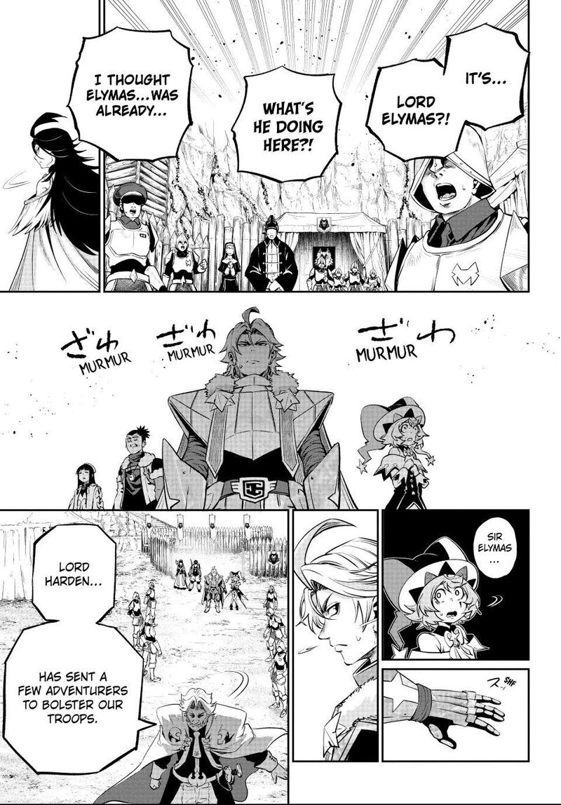 The Exiled Reincarnated Heavy Knight Is Unrivaled In Game Knowledge 169 12