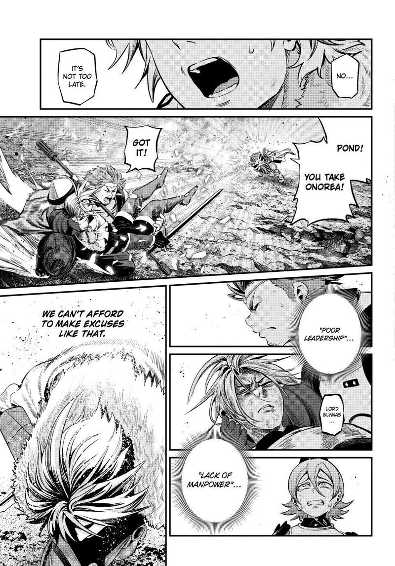 The Exiled Reincarnated Heavy Knight Is Unrivaled In Game Knowledge 175 7